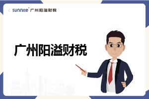 自己的公司為什么不能拿公司的錢？