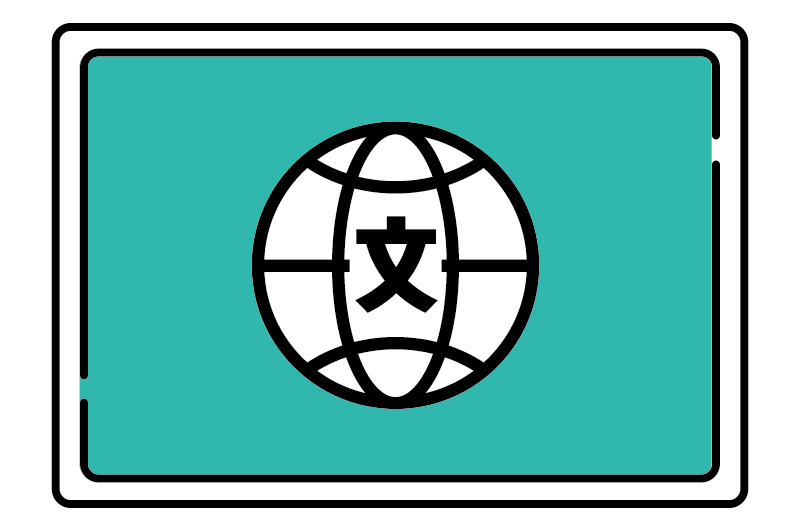 廣州網(wǎng)絡(luò)文化經(jīng)營(yíng)許可證